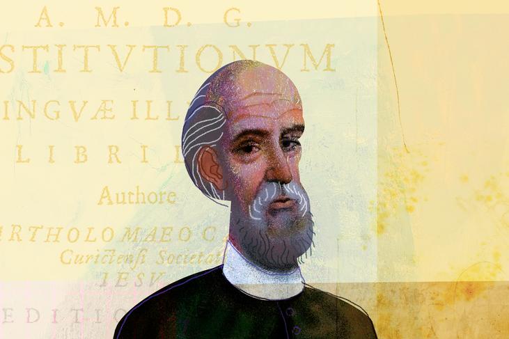 Bartol Kašić